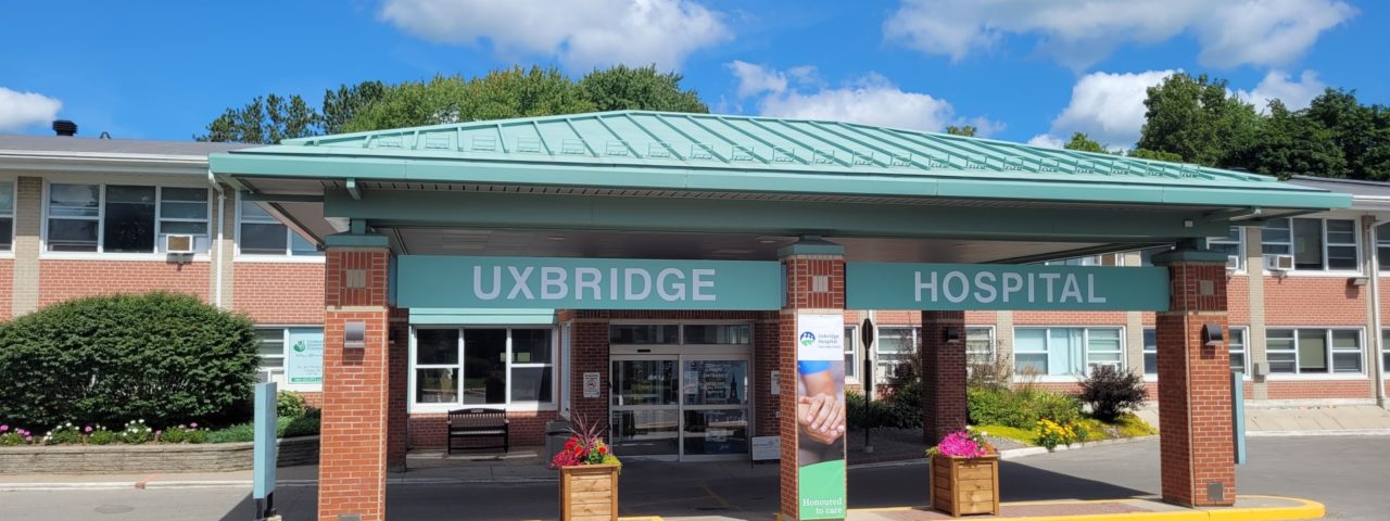 the front of uxbridge hospital